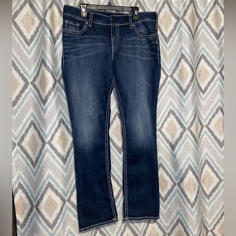 NWOT Women’s Silver Jeans